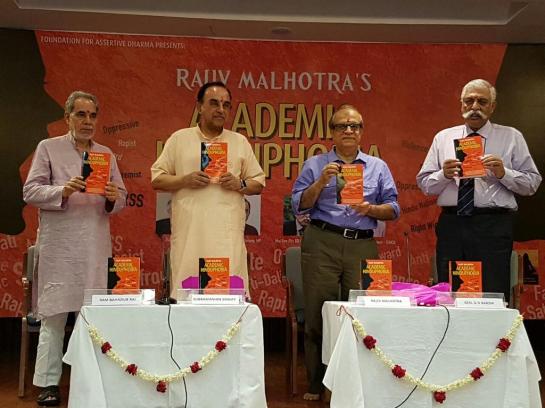 RM-Academic-Hinduphobia-book