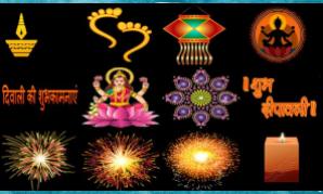 "Diwali-Greetings-Hindu-Festiva-India"